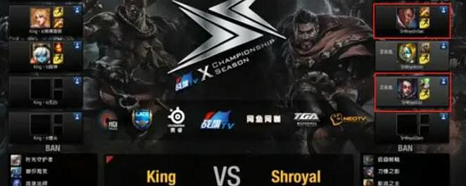 《英雄聯盟》uzi介紹