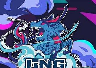 《lol》2023全球總決賽lng開始介紹 《lol》2023全球總決賽lng開始介紹