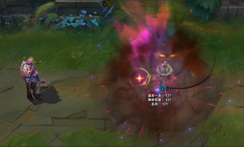 《lol》暗星絕殺燼特效一覽