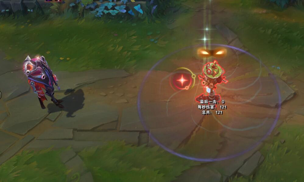 《lol》暗星絕殺燼特效一覽