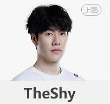 《lol》wbg2023世界賽賽程一覽