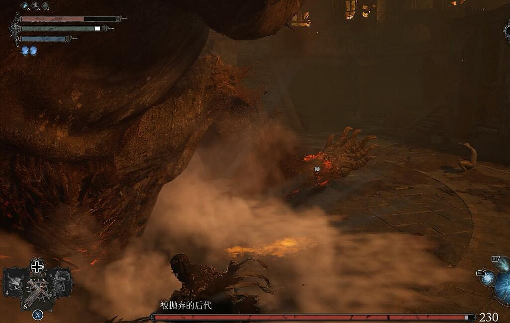 《墮落之主》被拋棄的後代打法攻略 被拋棄的後代怎麽打？