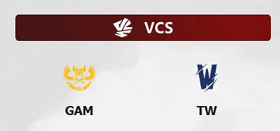 《英雄聯盟》S13全球總決賽lck名額介紹