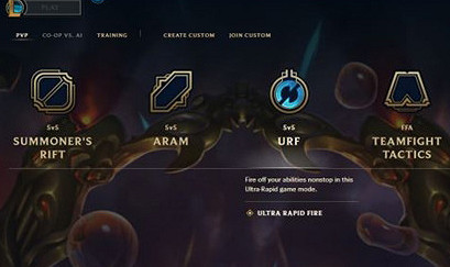 《lol》無限火力2023結束時間介紹