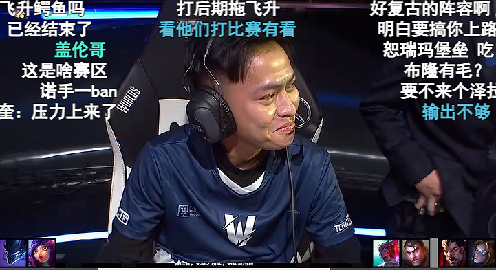 《lol》入圍賽CFO vs TW影片介紹