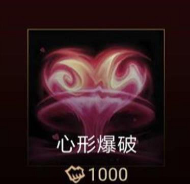 《lol》無限火力擊殺特效頭像分享