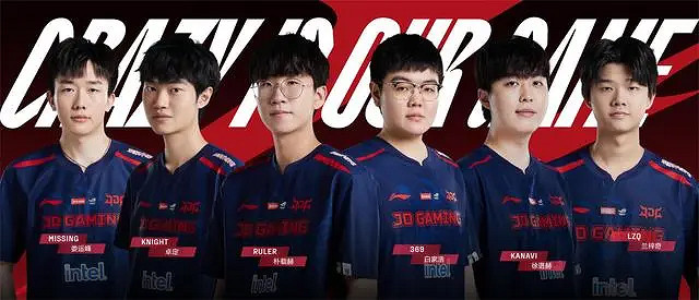 《lol》S13全球總決賽lpl名額一覽