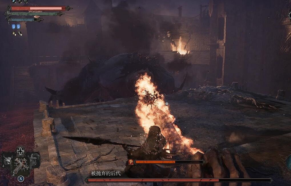 《墮落之主》被拋棄的後代打法攻略 被拋棄的後代怎麽打？