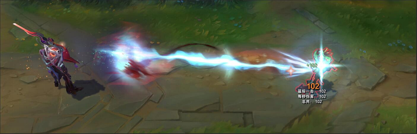 《lol》暗星絕殺燼特效一覽