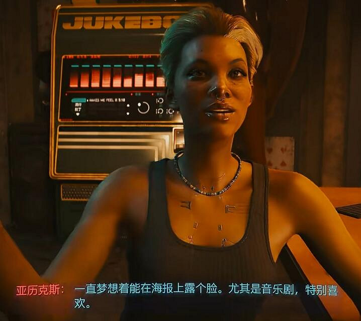 《電馭叛客2077》往日之影部分角色個人向評價 《電馭叛客2077》往日之影部分角色個人向評價