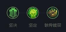 《lol》無限火力錘石出裝—刀流2023符文推薦 《lol》無限火力錘石出裝—刀流2023符文推薦