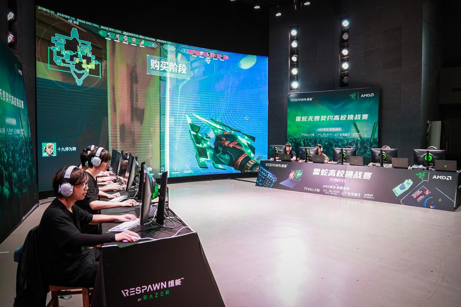 2023雷蛇高校挑戰賽武漢站 解說亦然助力賽場