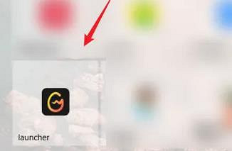 《lol》神話商店操作介紹