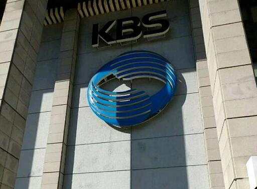 《英雄聯盟》S13全球總決賽舉辦地點介紹