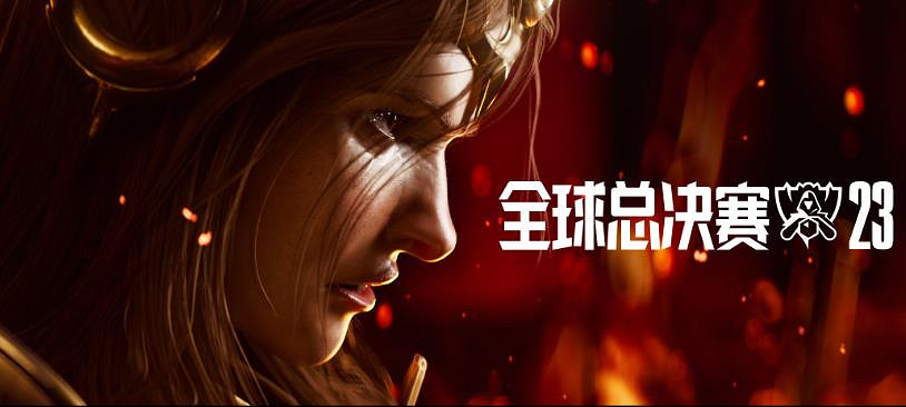 《英雄聯盟》S13四大LPL中單介紹