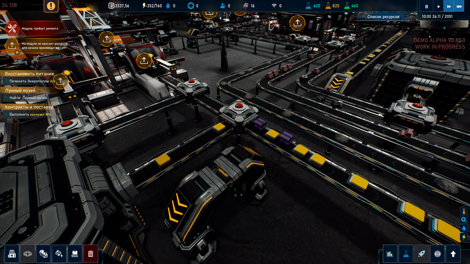 在月球建立新基地!全新遊戲《地殼》Steam免費試玩 在月球建立新基地!全新遊戲《地殼》Steam免費試玩