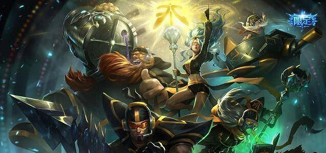 《lol》曆屆冠軍皮膚擁有者介紹