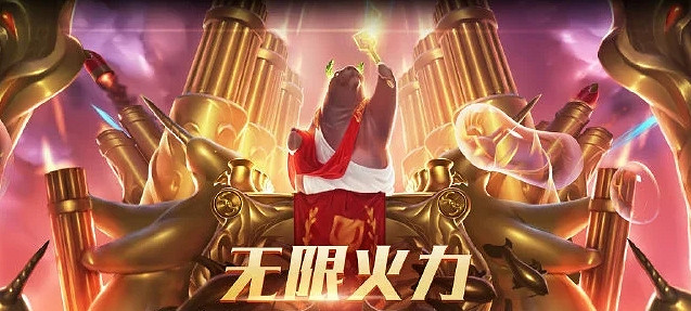 《lol》無限火力2023好玩英雄 《lol》無限火力2023好玩英雄