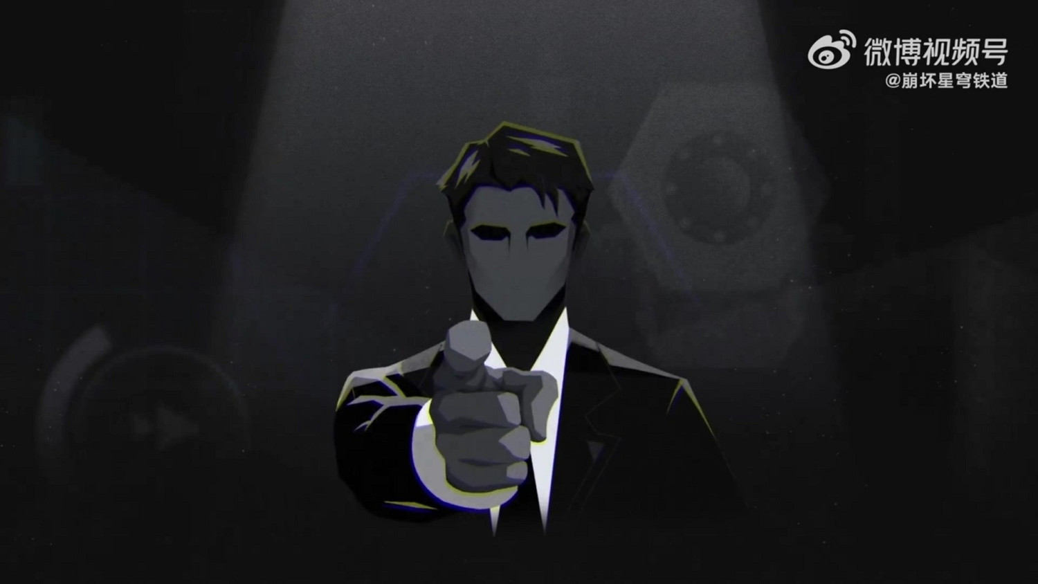 《崩壞：星穹鐵道》千星紀遊PV 星際世界的秋招來了