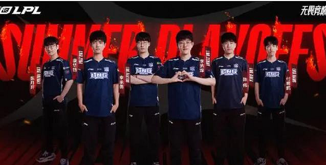 《lol》2023全球總決賽lng開始介紹 《lol》2023全球總決賽lng開始介紹