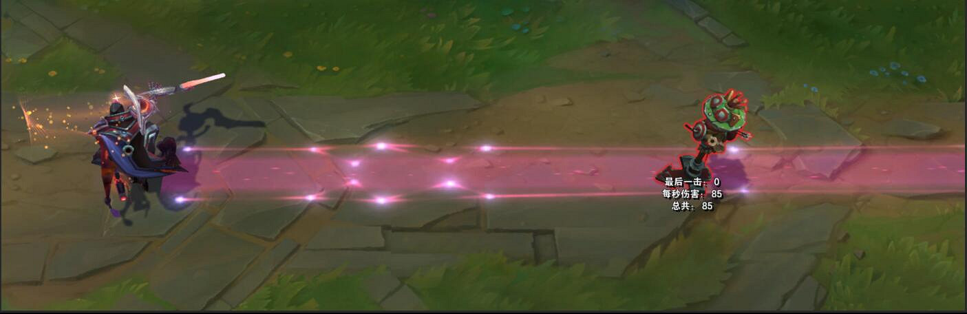 《lol》暗星絕殺燼特效一覽