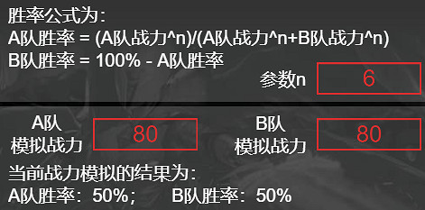 《lol》S13模擬器在地址入口 《lol》S13模擬器在地址入口