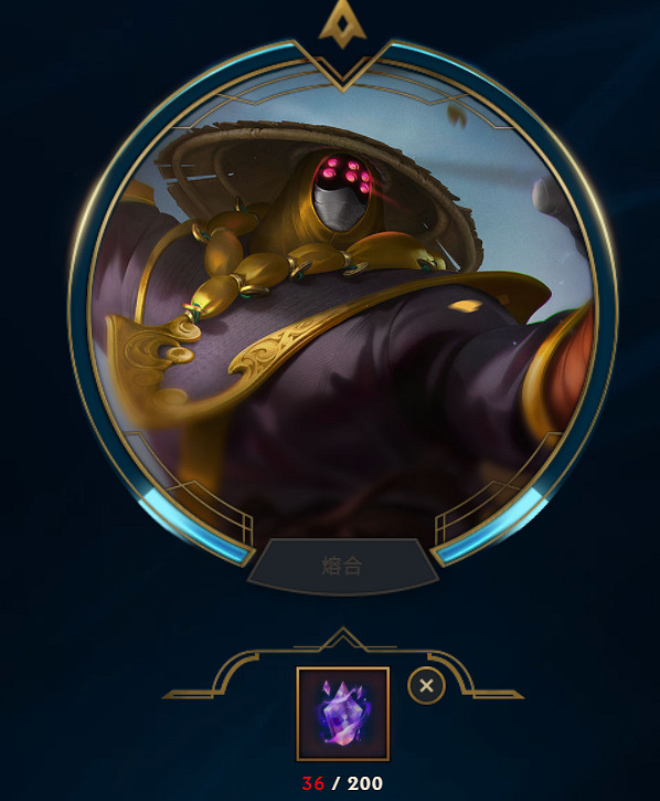 《lol》神話商城所有皮膚一覽 《lol》神話商城所有皮膚一覽