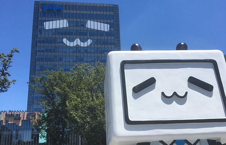 B站旗下廣州遊戲研發工作室大量裁員 多個項目被砍