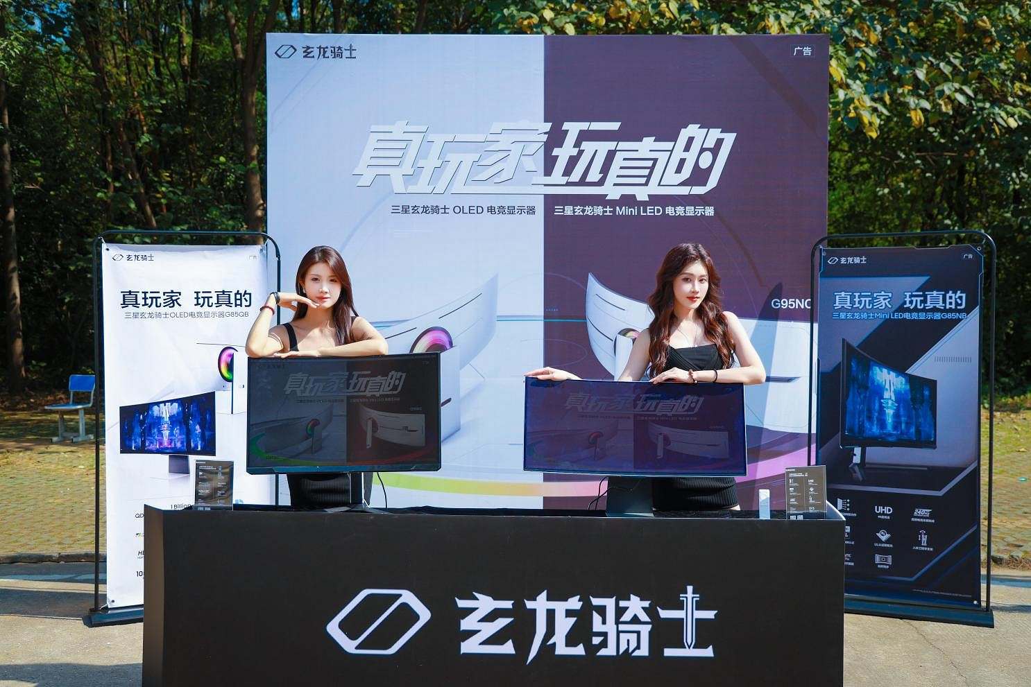 2023雷蛇高校挑戰賽武漢站 解說亦然助力賽場