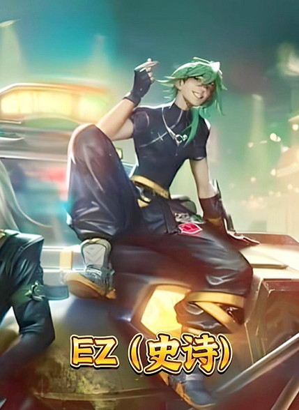 《lol》男團皮膚發布日期