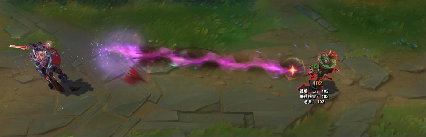 《lol》暗星絕殺燼特效一覽