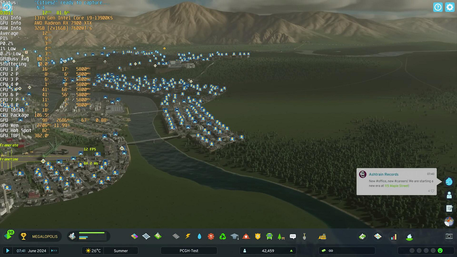 《大都會：天際2》優化很差！7900XTX只能達到12幀