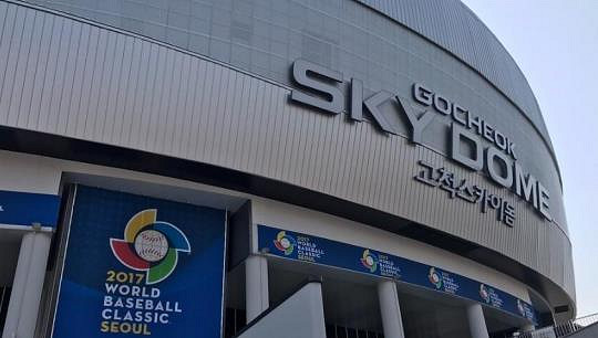 《lol》2023全球總決賽時間介紹