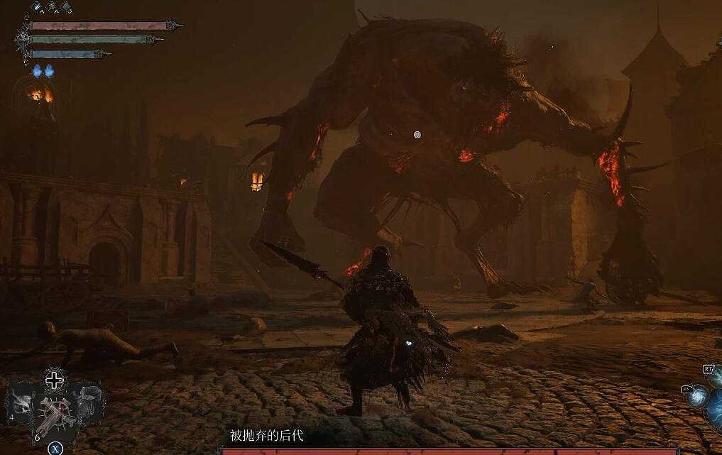 《墮落之主》被拋棄的後代打法攻略 被拋棄的後代怎麽打？