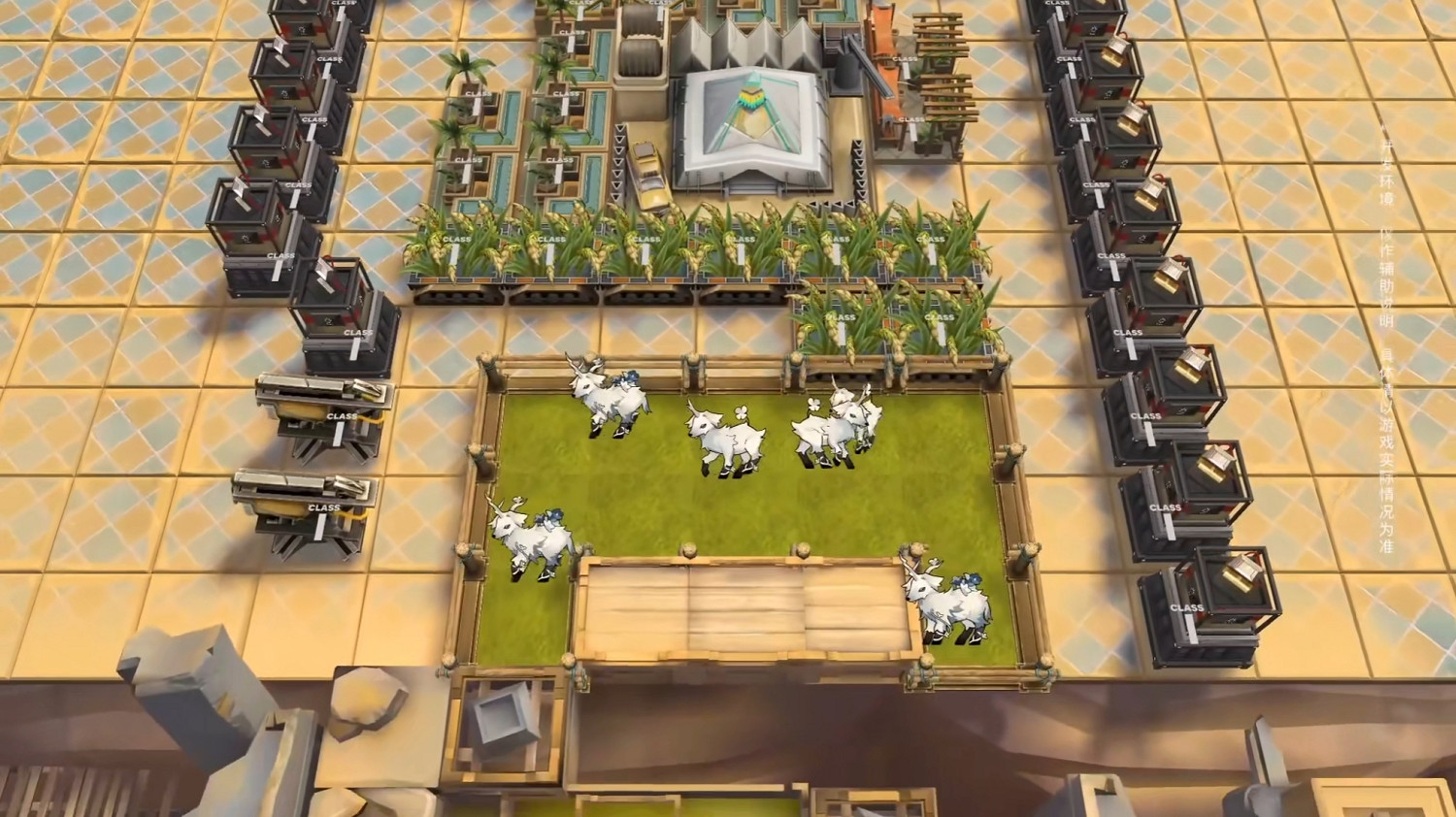 《明日方舟》2023感謝慶典直播內容匯總 2023感謝慶典實裝內容 《明日方舟》2023感謝慶典直播內容匯總 2023感謝慶典實裝內容