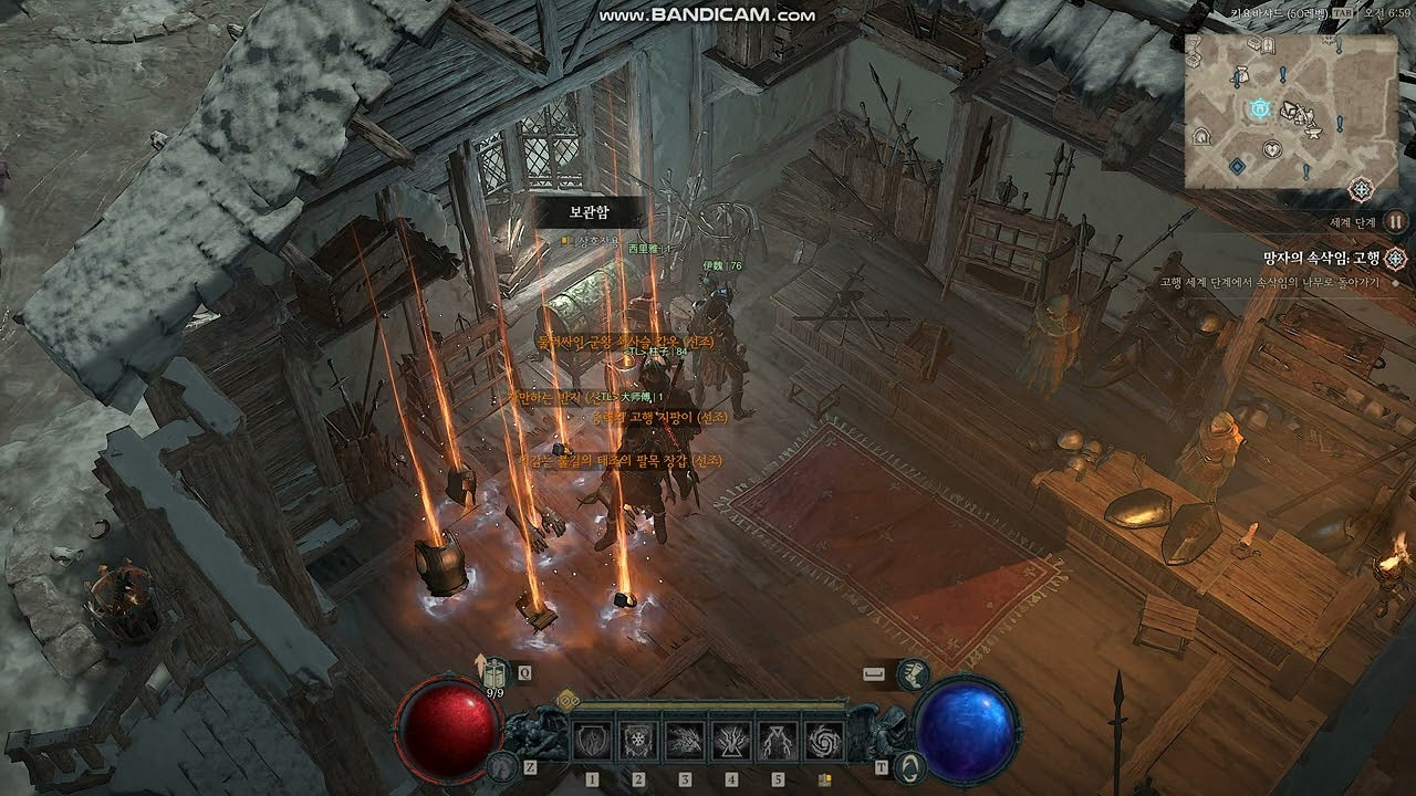 《暗黑破壞神4》又爆複製BUG 暴雪暫停玩家交易功能