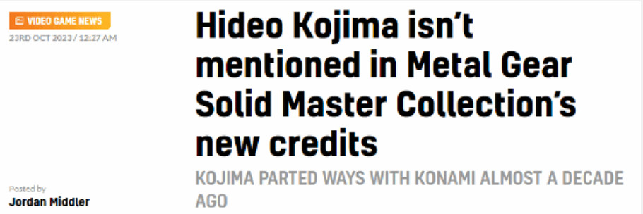 《潛龍諜影大師合集》新鳴謝名單中未提及小島秀夫！