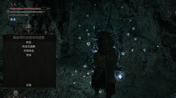 《墮落之主》百獸之王戒指獲得方法