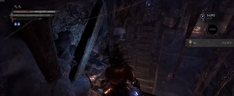 《墮落之主》卡特琳的遺骸聖潔精華位置介紹 《墮落之主》卡特琳的遺骸聖潔精華位置介紹