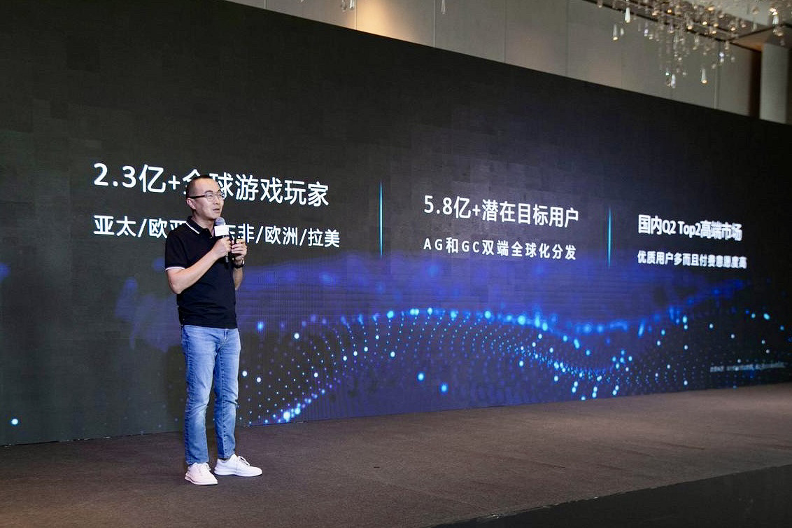 亞太手遊市場規模超百億,華為遊戲中心助力夥伴實現持續增長 亞太手遊市場規模超百億,華為遊戲中心助力夥伴實現持續增長