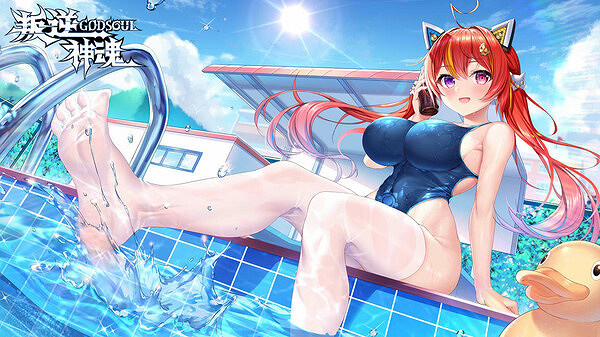 劇情向視覺系RPG《叛逆神魂》Steam開啟試玩版下載