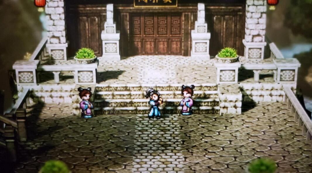 《逸劍風雲決》找琴譜支線怎麽觸發？找琴譜支線攻略