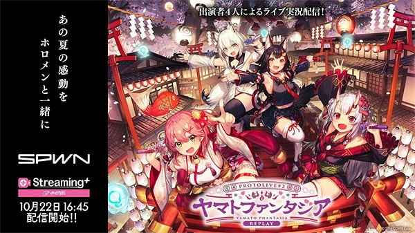 元宇宙新遊《Holoearth》更新內容公開 即將開啟測試 元宇宙新遊《Holoearth》更新內容公開 即將開啟測試