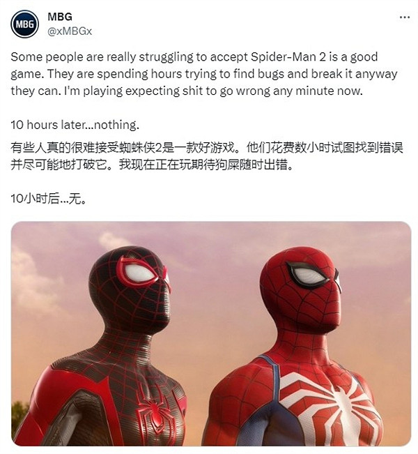 主機大戰太可怕！國外博主誇讚《漫威蜘蛛人2》被攻擊