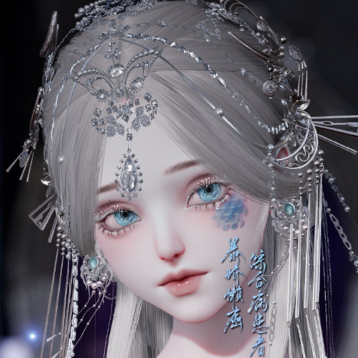 《以閃亮之名》鮫人淚 鮫人淚官方捏臉資料id 《以閃亮之名》鮫人淚 鮫人淚官方捏臉資料id