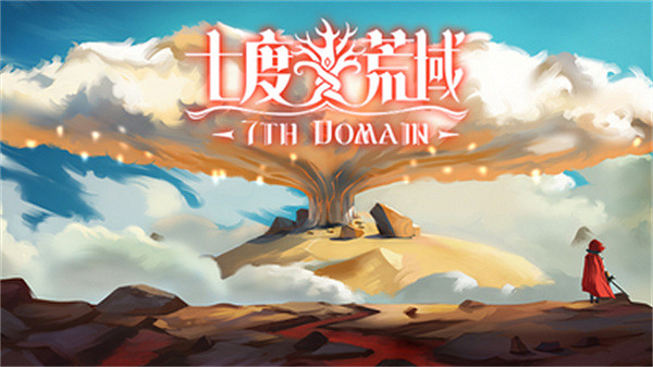 像素風2D平台刷寶遊戲《七度荒域:雙生樹》上架Steam 像素風2D平台刷寶遊戲《七度荒域:雙生樹》上架Steam
