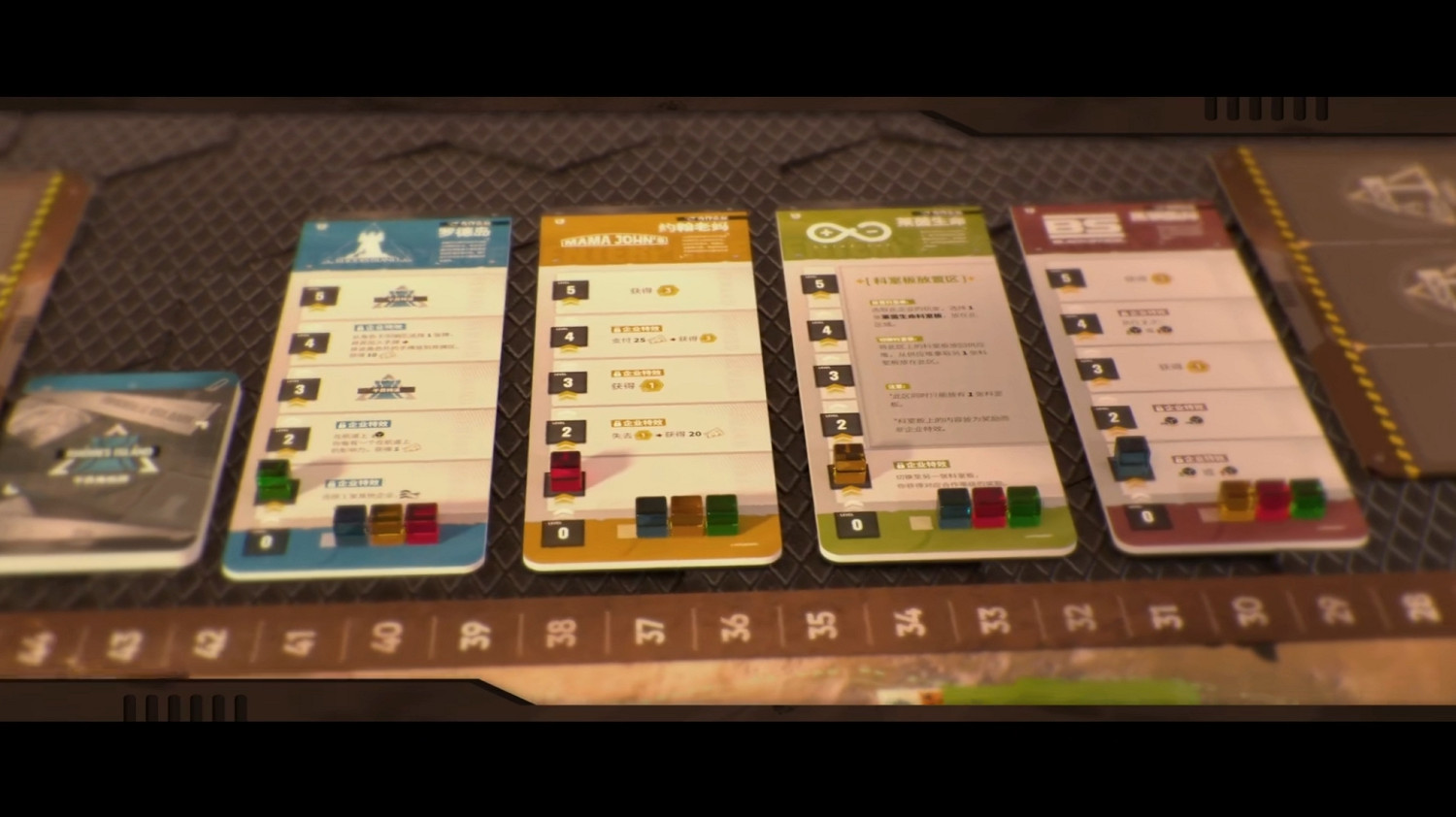 《明日方舟》2023感謝慶典直播內容匯總 2023感謝慶典實裝內容 《明日方舟》2023感謝慶典直播內容匯總 2023感謝慶典實裝內容