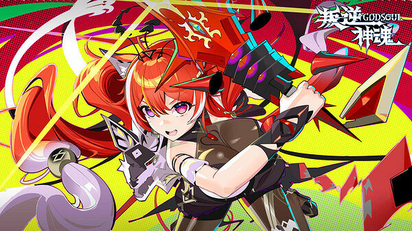 劇情向視覺系RPG《叛逆神魂》Steam開啟試玩版下載