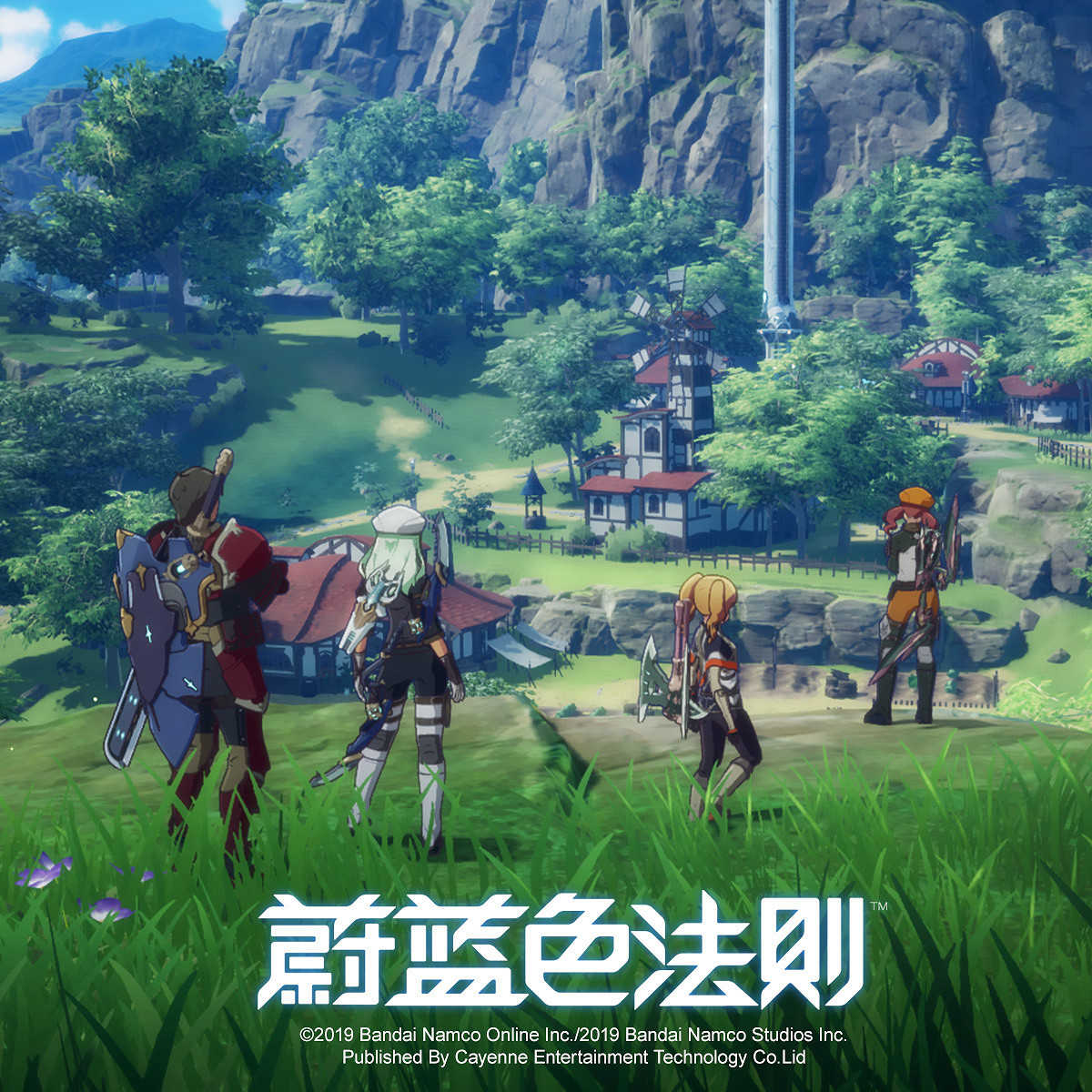 《蔚藍色法則》港澳台服封測即將開啟 公開角色背景介紹