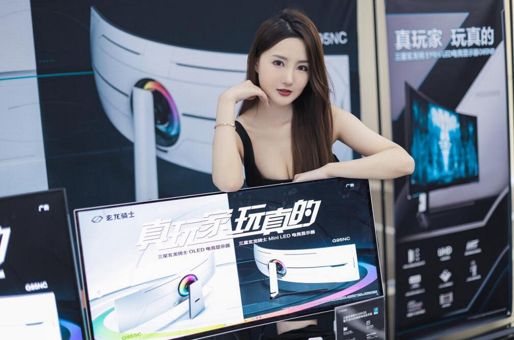 2023雷蛇高校挑戰賽成都站 《不屈不撓契約》等你來戰